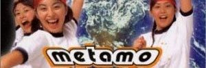 Tumapai's profile banner image