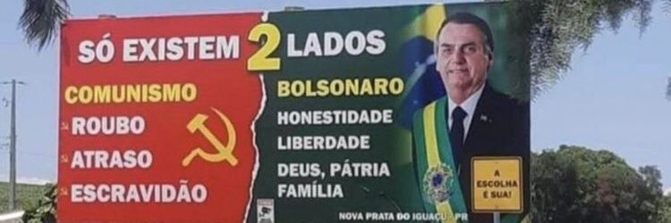 jrgmrcs banner