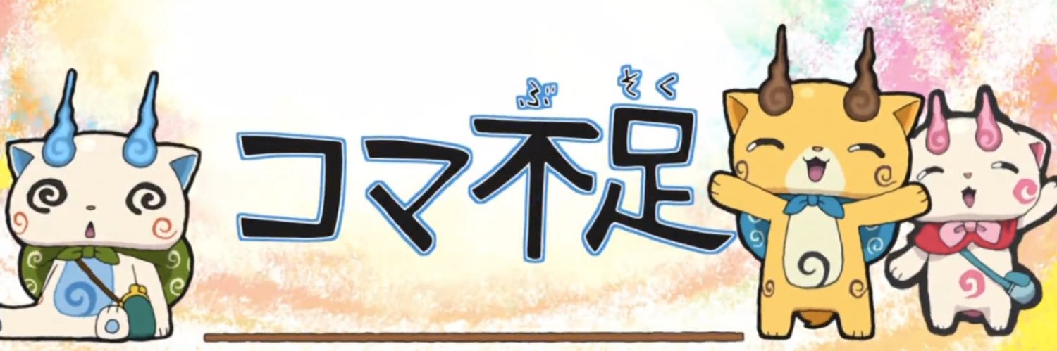 ChiakingJPY's profile banner image