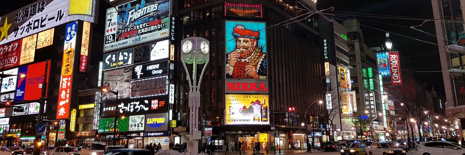 バッキー | 新興地方財閥をつくる banner