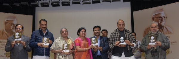 rashmisinghIAS Profile Banner