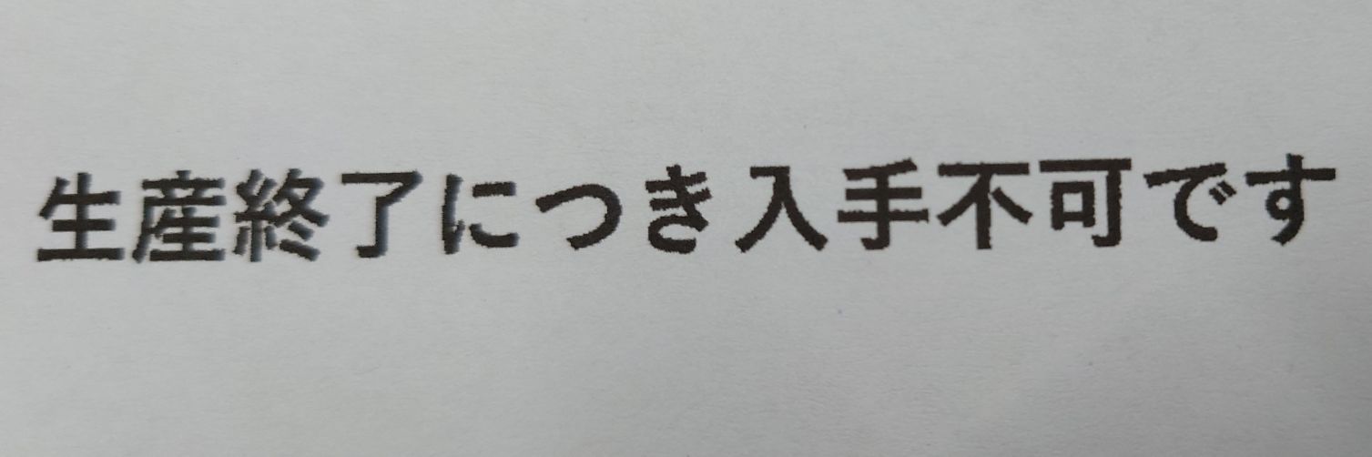 shuhei773's profile banner image