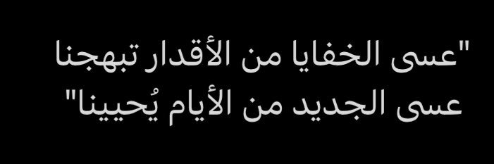 Goosh6's profile banner image
