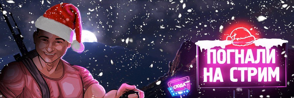 funtik_top's profile banner image