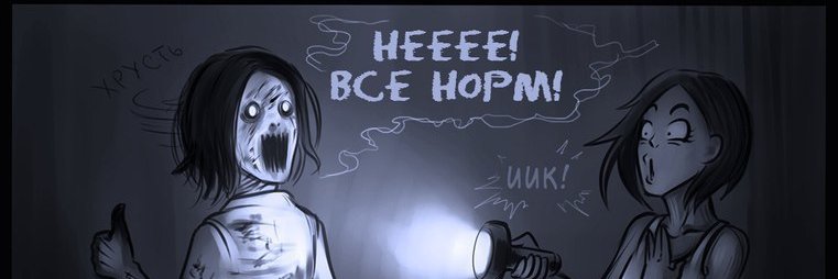 czternascie's profile banner image
