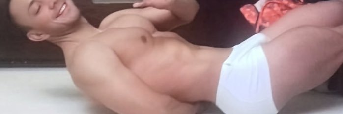 Hector Ramirez banner