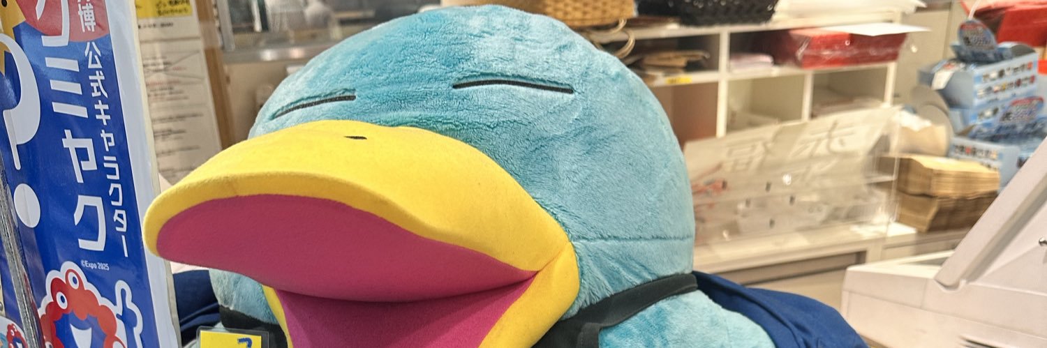 a_savfphv's profile banner image