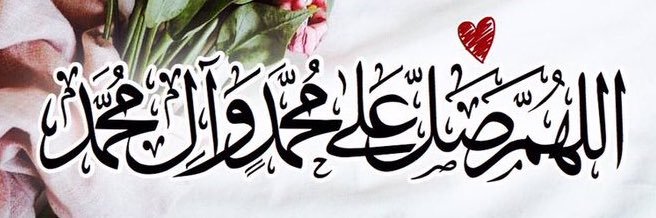 AzzaAlalii's profile banner image