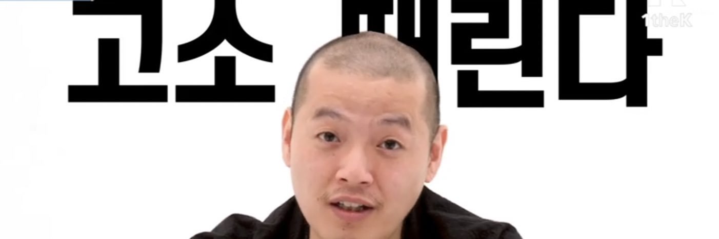 im_your_bean's profile banner image