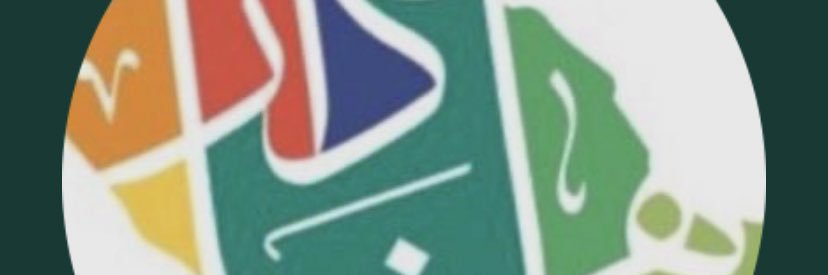 A_bs900's profile banner image