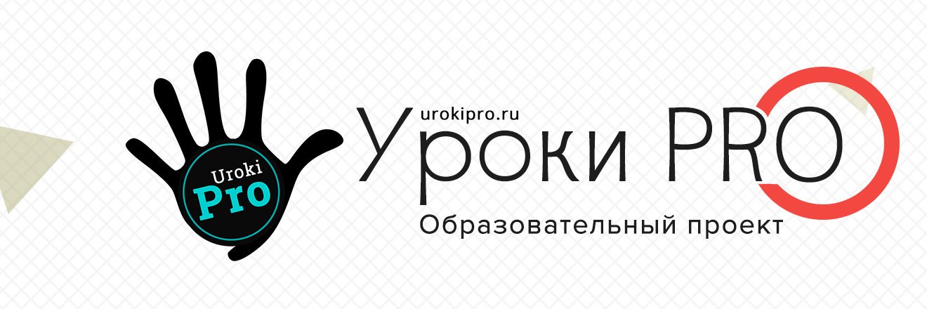 Rodosvet2010's profile banner image