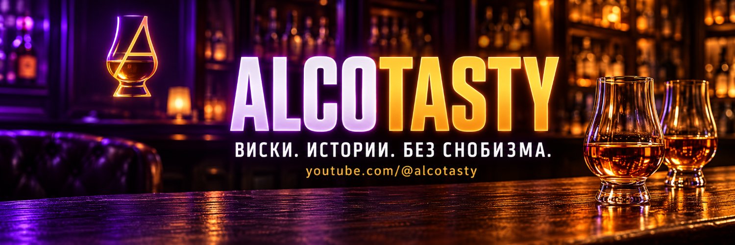 Good_Old_Rocker's profile banner image