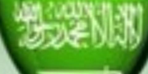 Ham77771's profile banner image