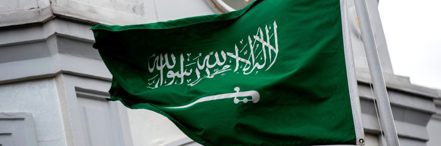 وفاء الشهري banner