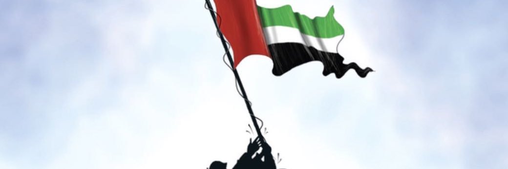 dxb50503's profile banner image