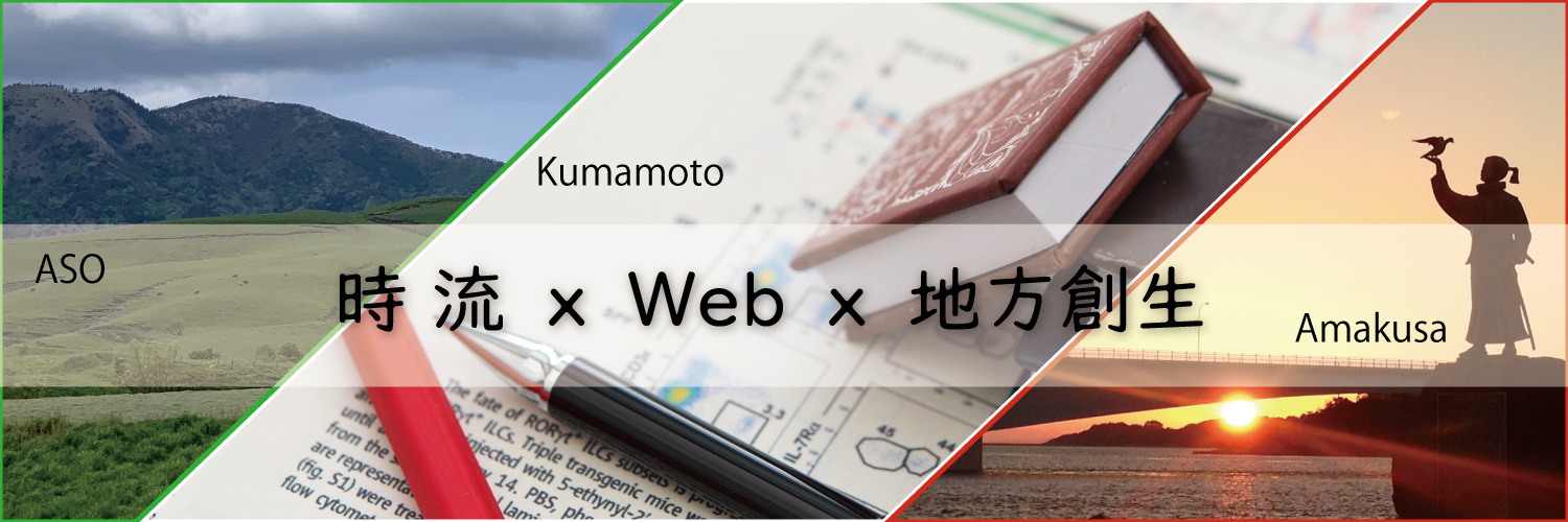 akira_m's profile banner image