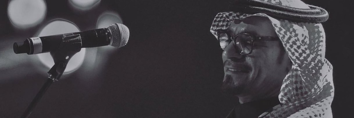 ali_abdullah133's profile banner image