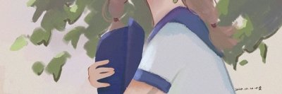 EmmyIchu's profile banner image