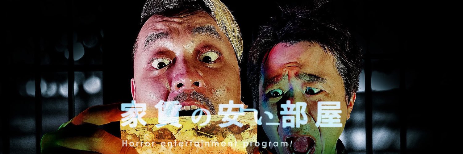 tr08160402's profile banner image