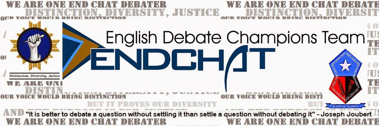 IISIP Debate Club banner