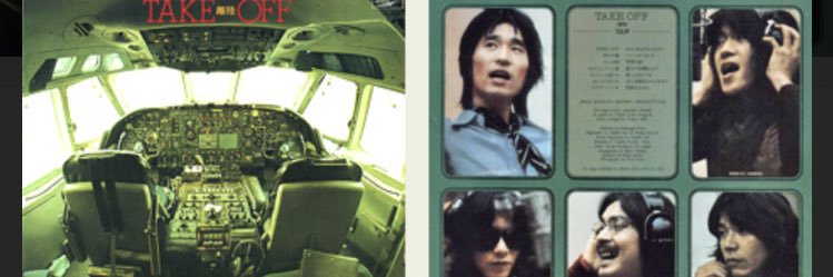 tlptmt97's profile banner image