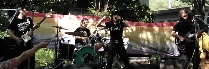 マッチボックス banner