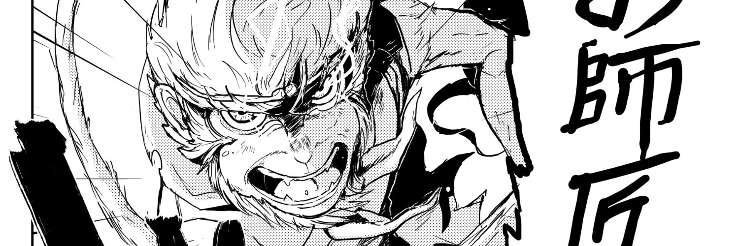 🅉🄴🄽🅉🄾 banner