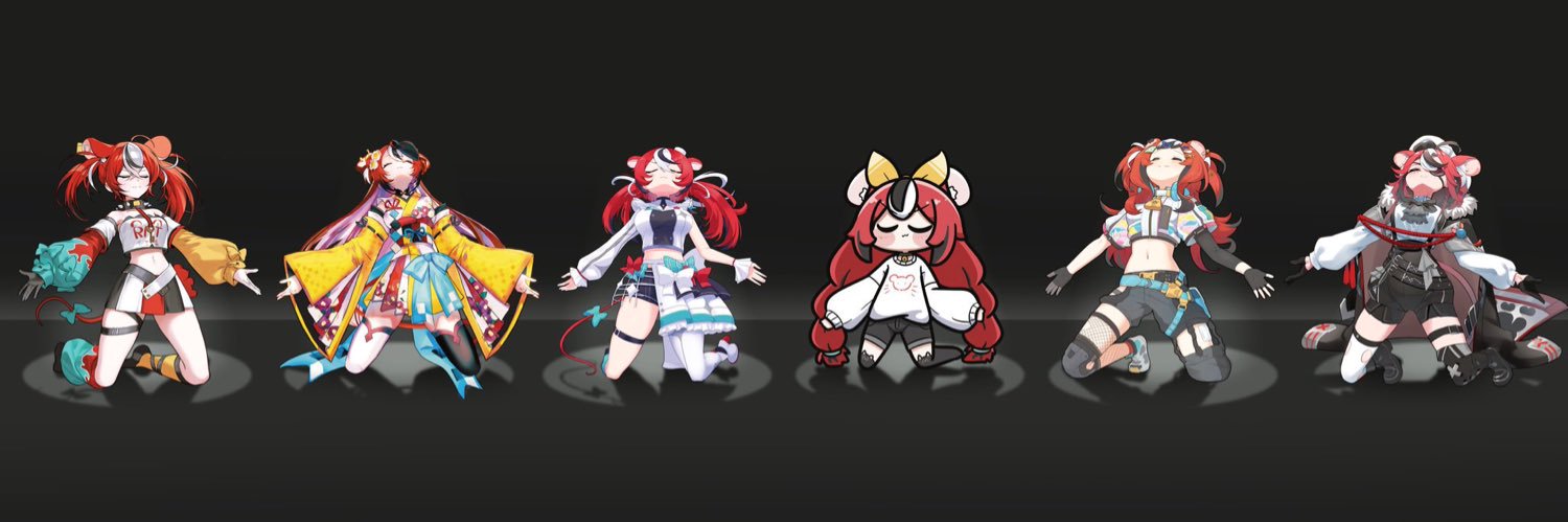 AlteregoUshi's profile banner image