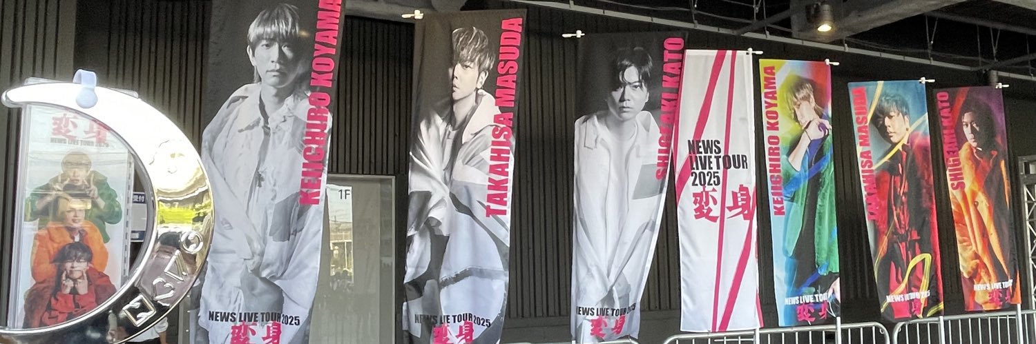 sryu1823's profile banner image