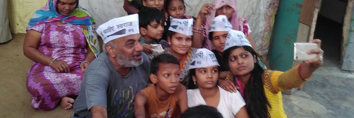 captsharma's profile banner image