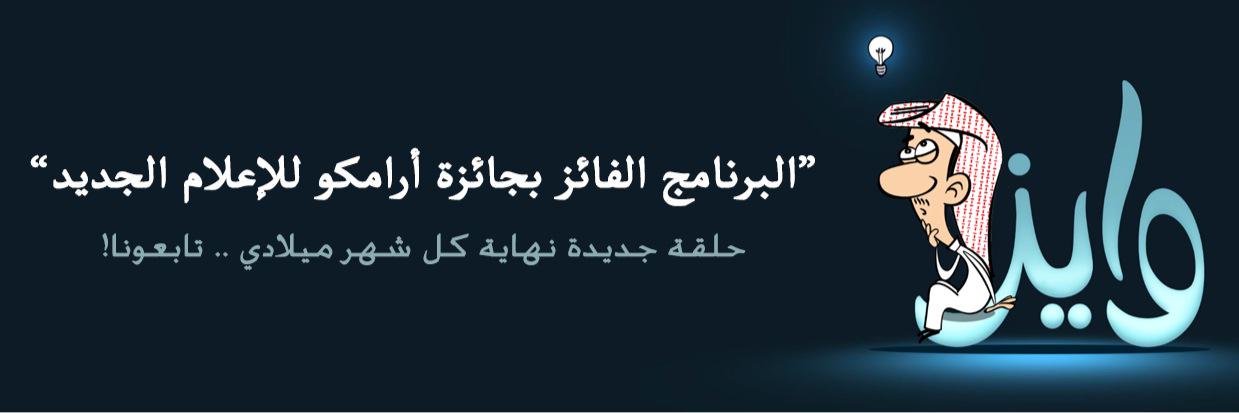 مدرسة إكس banner