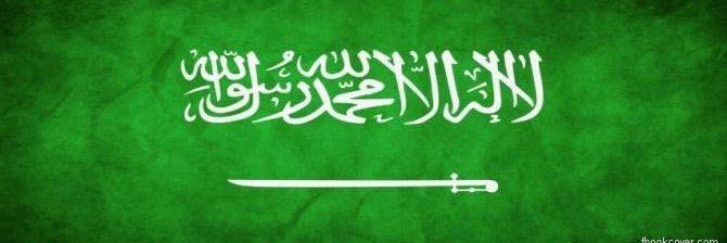 SaudisnPortland's profile banner image