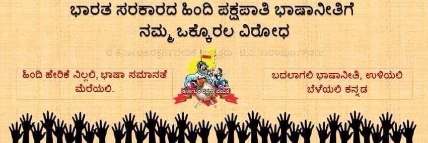 raghabh's profile banner image