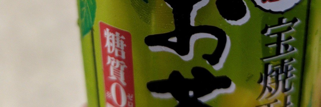 nishio7110's profile banner image