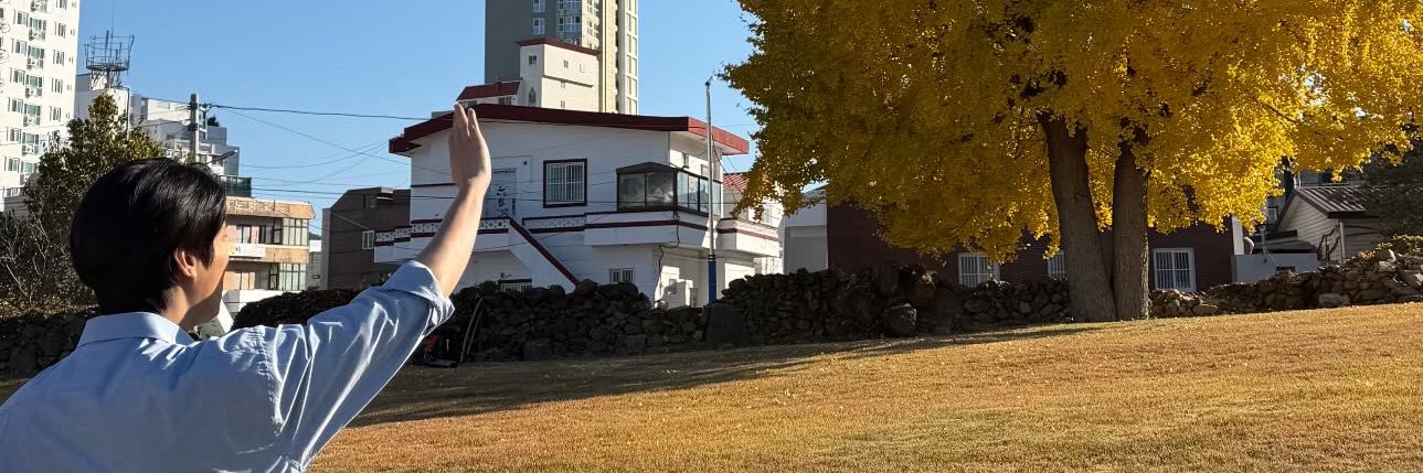 la la la lost u banner