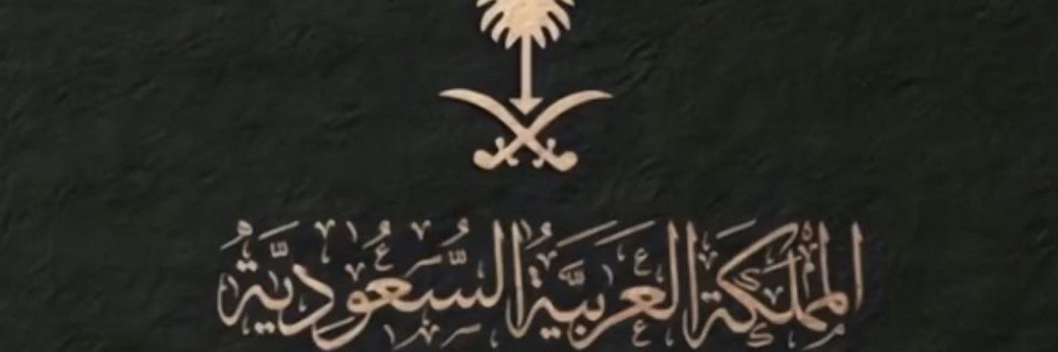 Hgmsn's profile banner image