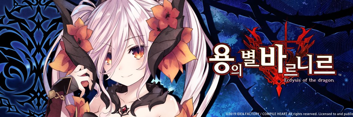 오우카 쇼코 banner