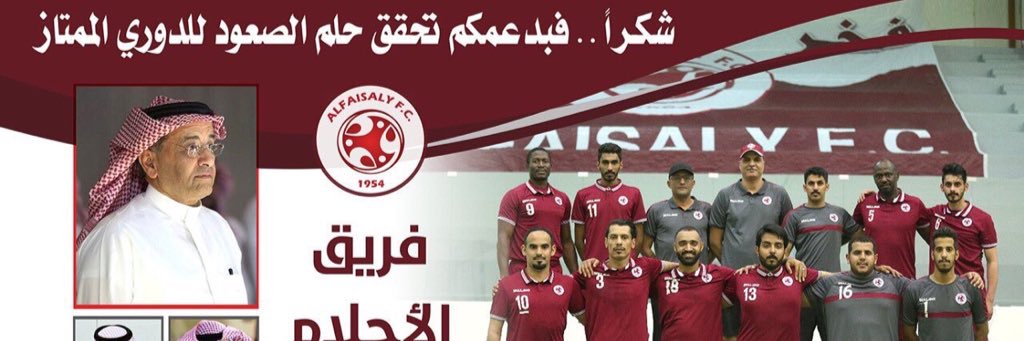 MASSAD22's profile banner image