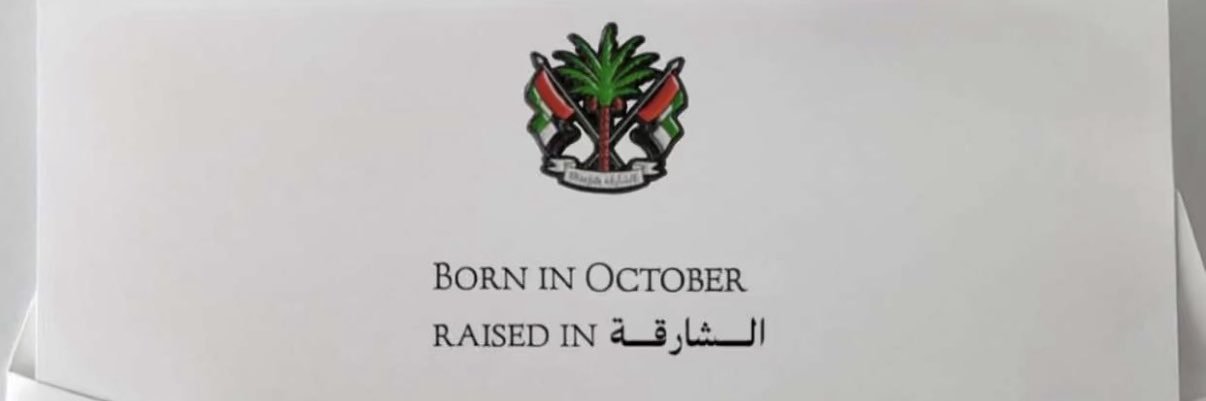 _Alketbi112's profile banner image