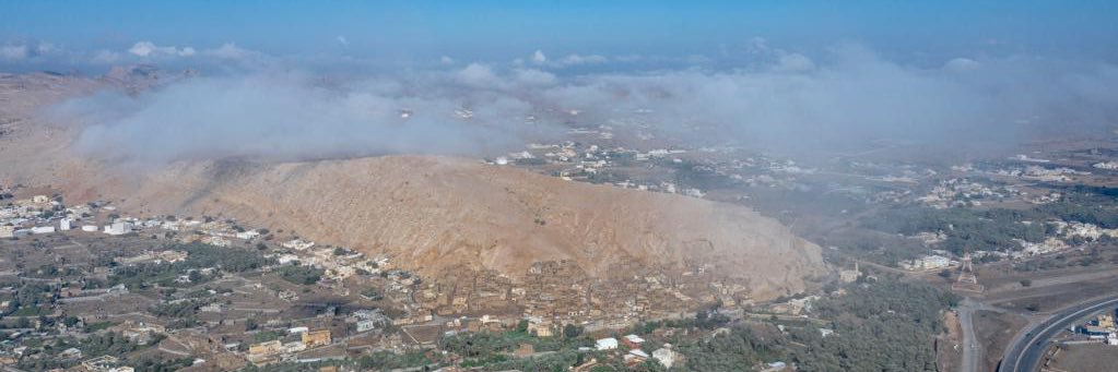 بوابة عبري banner