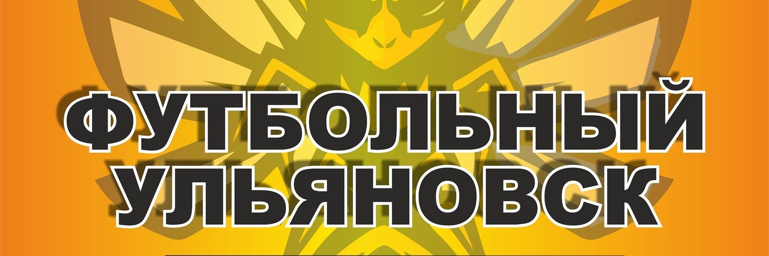 foot_ulsk's profile banner image