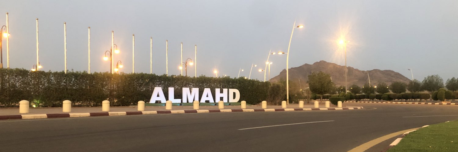 almhd_now's profile banner image