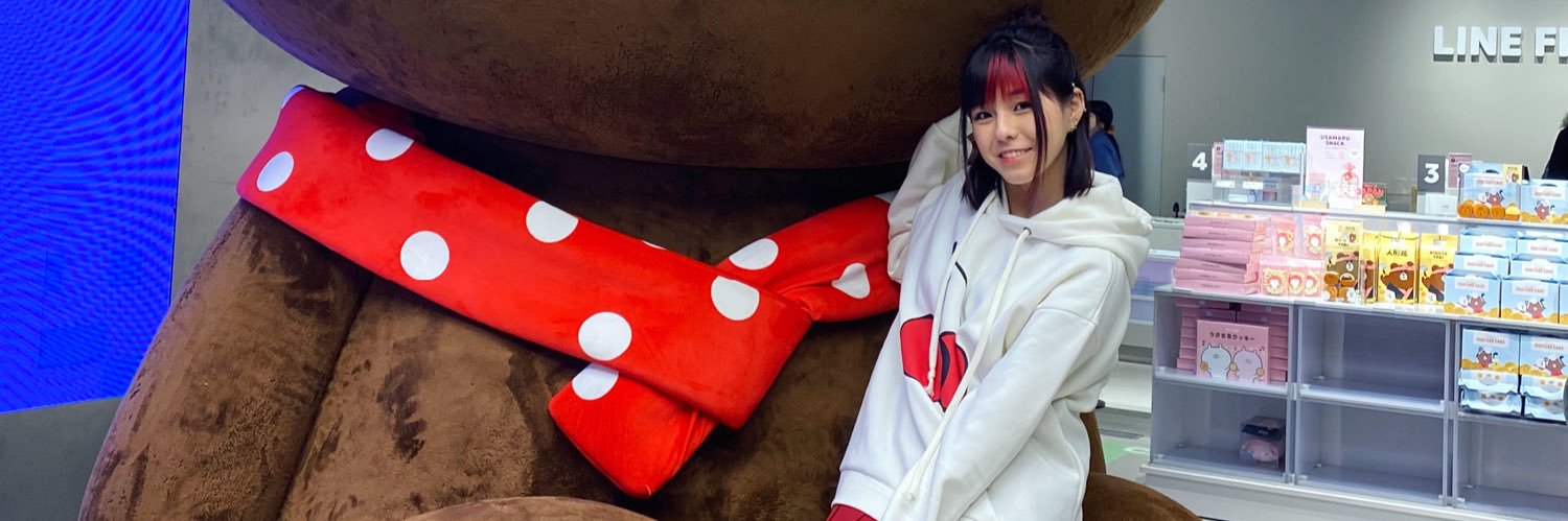 japeruana❤️Japón📍💎 banner