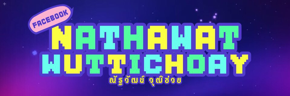 PelayNTW's profile banner image