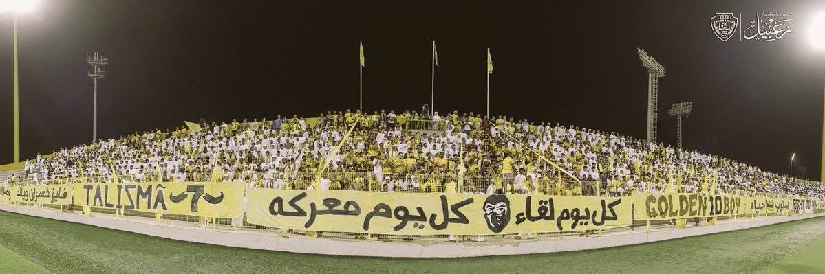 MhmadRhman's profile banner image