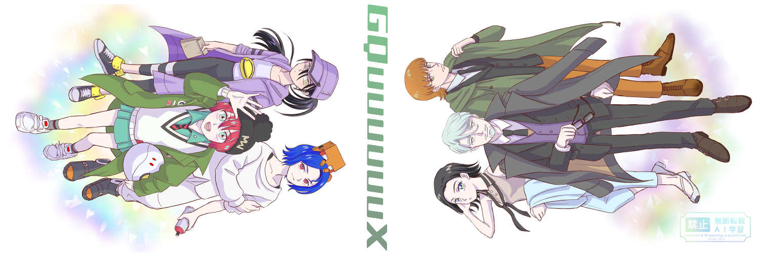 もてきち banner