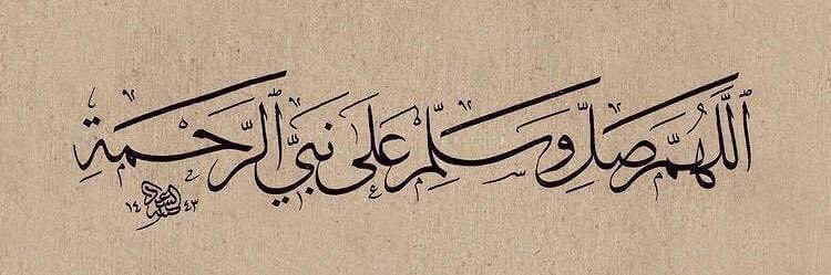 MohammedSiddiig's profile banner image