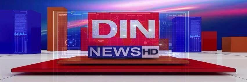Dinnewstv's profile banner image