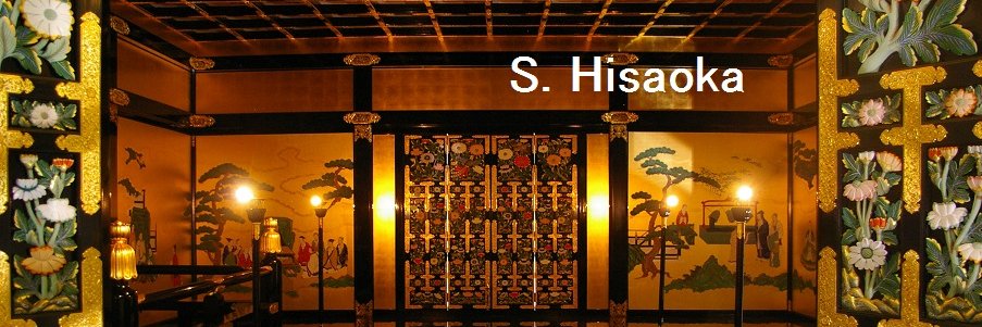 北園俊治's banner