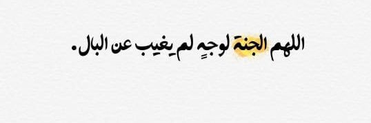 rajgdbekdn's profile banner image